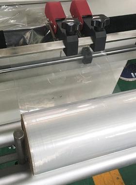 量少品打包机130450型气动L型封产切机 45型0小产量热缩收包装机