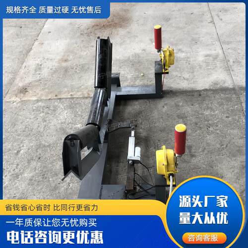 洗0煤厂YP-2000口皮带机液压防纠偏器 YP-200大带宽适用 爆型港自