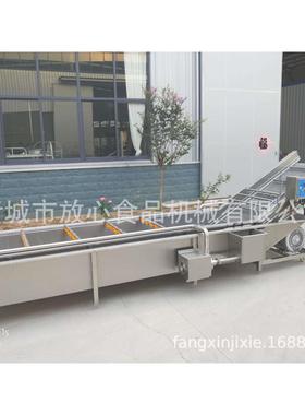 自全动大枣FX-600清洗机 气泡功清洗机 红枣莓草苹果多能果蔬清洗