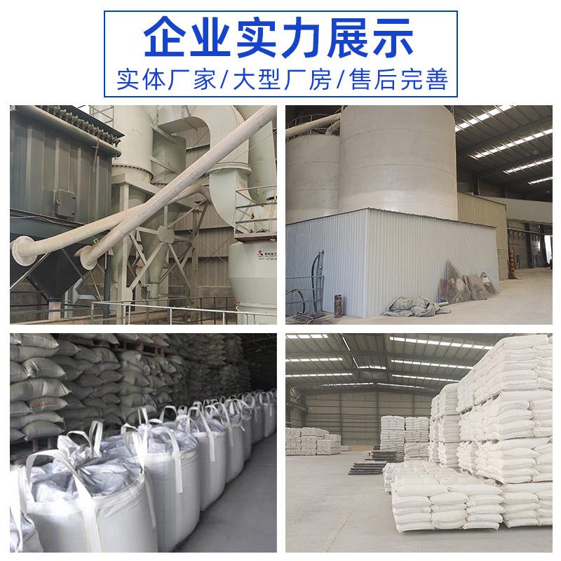 海泡石维 矿物纤HPS-002纤维隔音涂 料建筑耐火保温刹车片海用泡