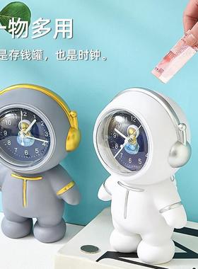 网红款宇航员存钱罐桌面时钟送儿童生日礼物太空人储蓄罐男孩女孩