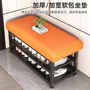 换鞋 架坐凳一体进门铁艺收纳凳 凳门口家用入户玄关穿鞋 凳简约鞋