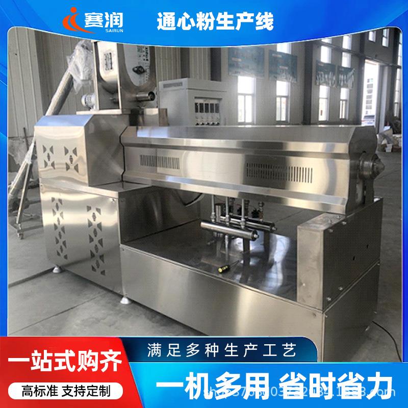 八爪烧贝壳酥食品生产设备主电机30kw时产100公斤单螺杆挤压膨化