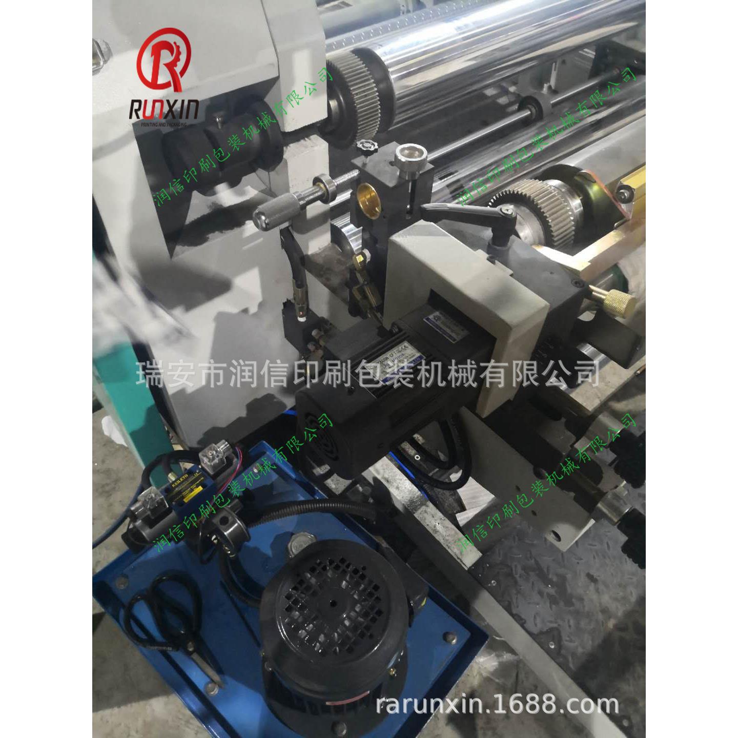 供应层叠式无纺布柔版印刷机齿轮印刷机柔版印刷机