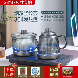 全自动上水电热烧水壶茶台一体电磁炉泡茶具套装专用嵌入式茶桌煮