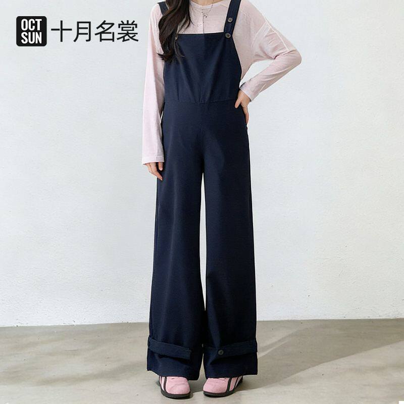 孕妇裤子2026春秋季新款时尚宽松减龄显瘦纯棉孕期外穿背带阔腿裤