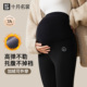 冬加厚鲨鱼裤 瑜伽裤 外穿不勒肚子长裤 孕妇打底裤 2025新款 加绒灰色
