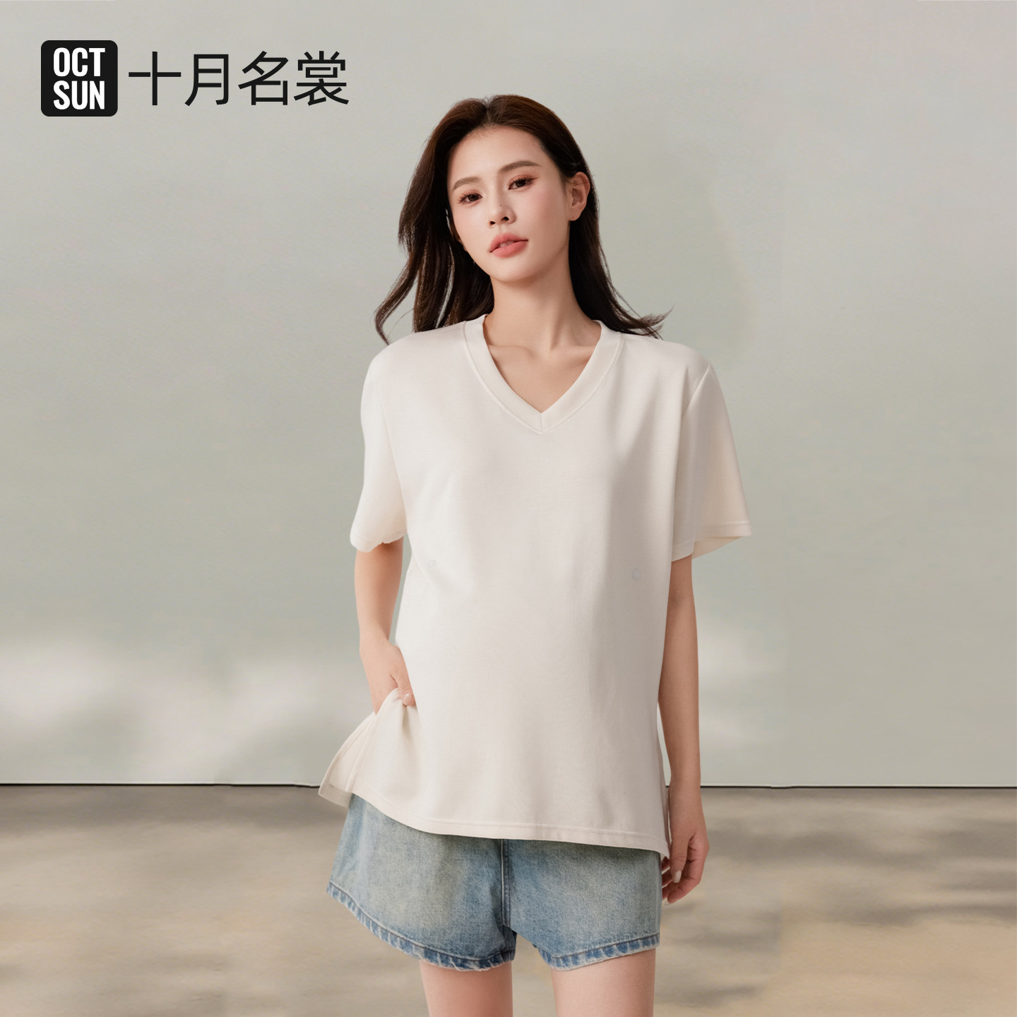 十月名裳孕妇装T恤夏季时尚宽松V领开叉纯色孕期短袖上衣薄款半袖