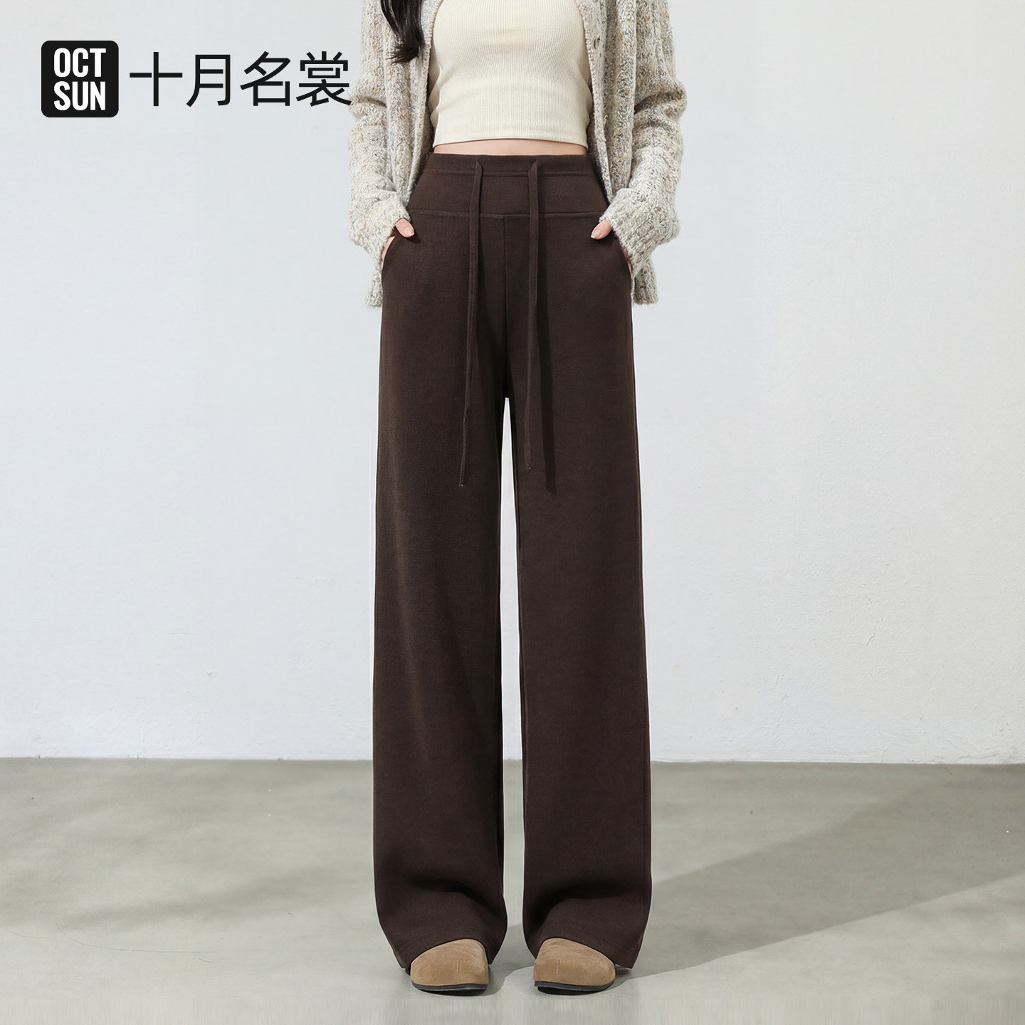 春装孕妇长裤阔腿裤子小个子孕期薄款不勒肚子春夏外穿2026新款