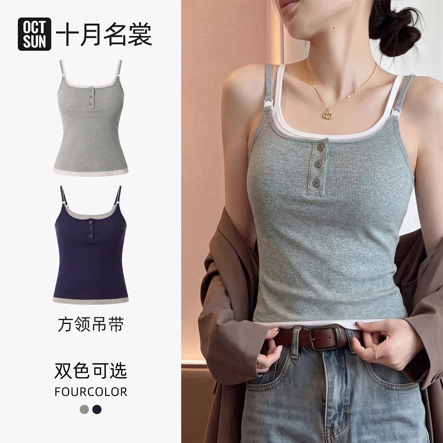 孕妇哺乳背心吊带纯棉夏薄款防下垂免穿文胸带胸垫产后喂奶可外穿图片