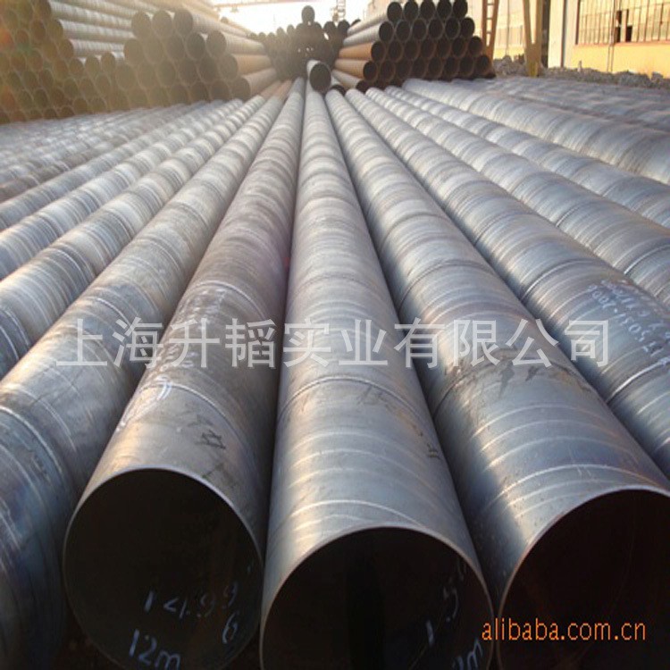 现货供应273*8螺旋管219*6 325*10 820*12 920*8