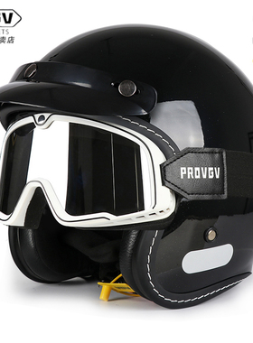 3C认证摩托车头盔男复古半盔女夏季四分之三机车巡航电动车安全帽