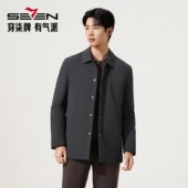 无缝工艺 柒牌棉衣秋冬中长款 时尚 休闲中青年冬季 保暖外套男装