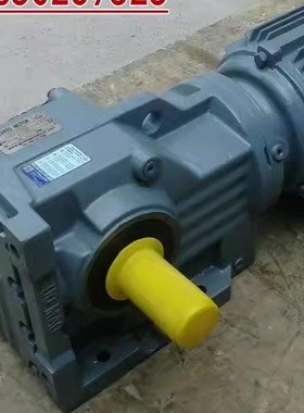 江苏国茂斜齿轮弧齿锥齿轮减速机GKAF109(107)-YVP37-4P-26.31-M1