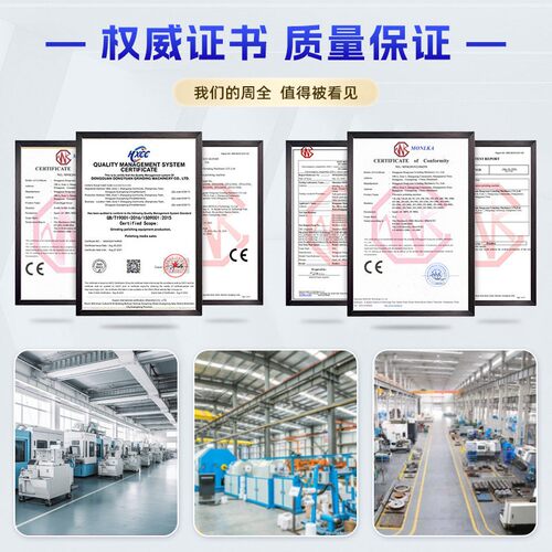 厂家手玻璃扫光机 陶瓷3D扫光抛机 平面抛光机陶瓷盖板光CPT机机