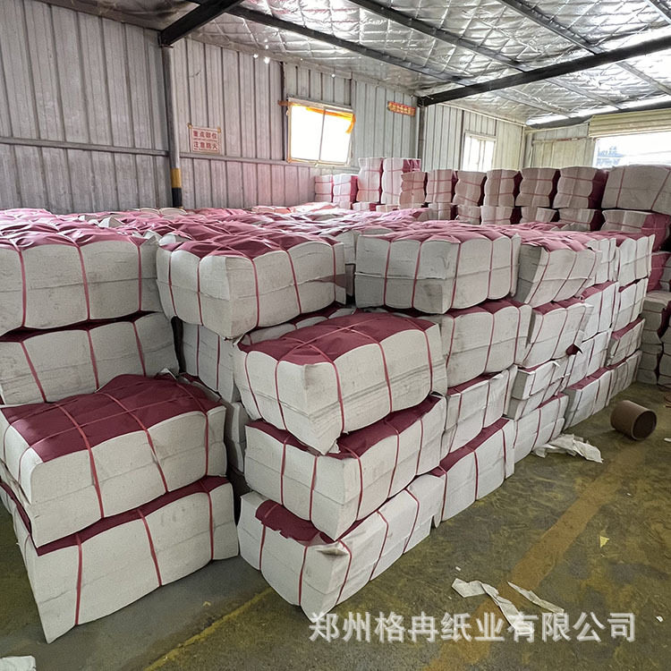 殡葬用品扫墓烧纸大轴火纸大捆折叠黄纸纯竹浆黄表纸皱纹烧纸