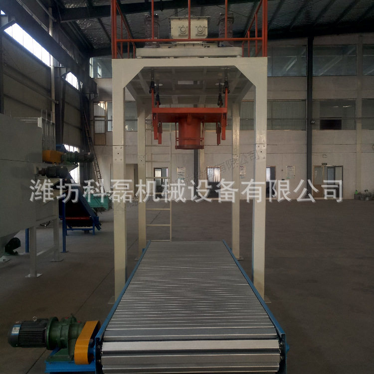 片状料吨袋装袋机_科磊_石油树脂大袋装包机_电子秤重