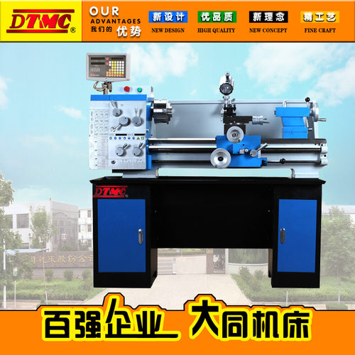 微型车床JY3680金属工业台式大功率多功能家用高精度金属加工机床