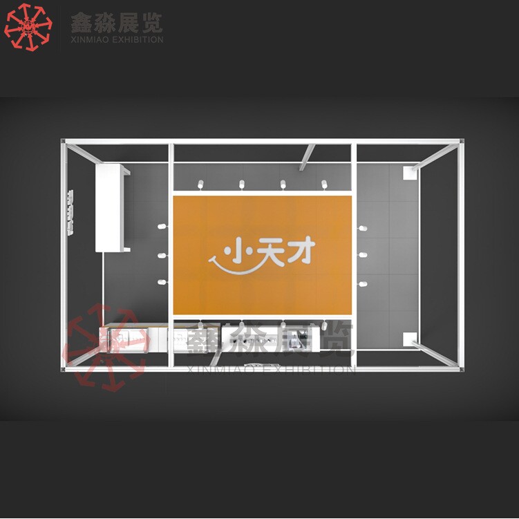 小天才临时场地搭建活动展台易拆装展示架定制快闪店铝制可回收架