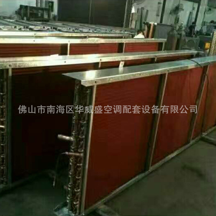 非标高温空气交换器加工定制微型液压油散热冷凝器OEM 翅片蒸发器