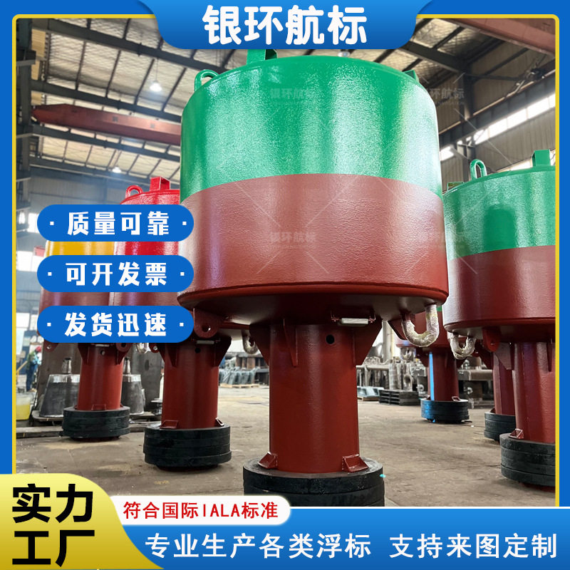 银环航标 厂家供应浙江浅水区深水区警示标带航标灯和雷达反射器