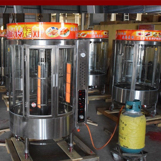 德国恒佳850烤鸭商用木炭燃气烧鹅炉烤鱼烤肉机烤鱼自动电热烤鸭