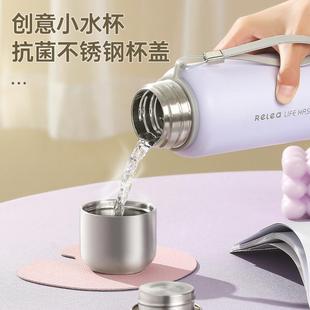 温水杯女生全钢高钢颜值3保16不锈便携子泡茶水分离女士 2025新款