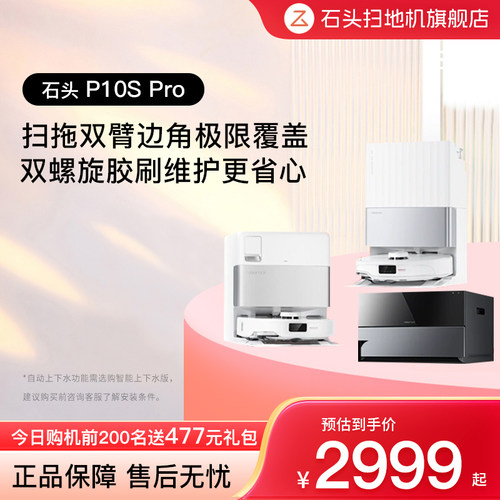 测试不发货，勿拍