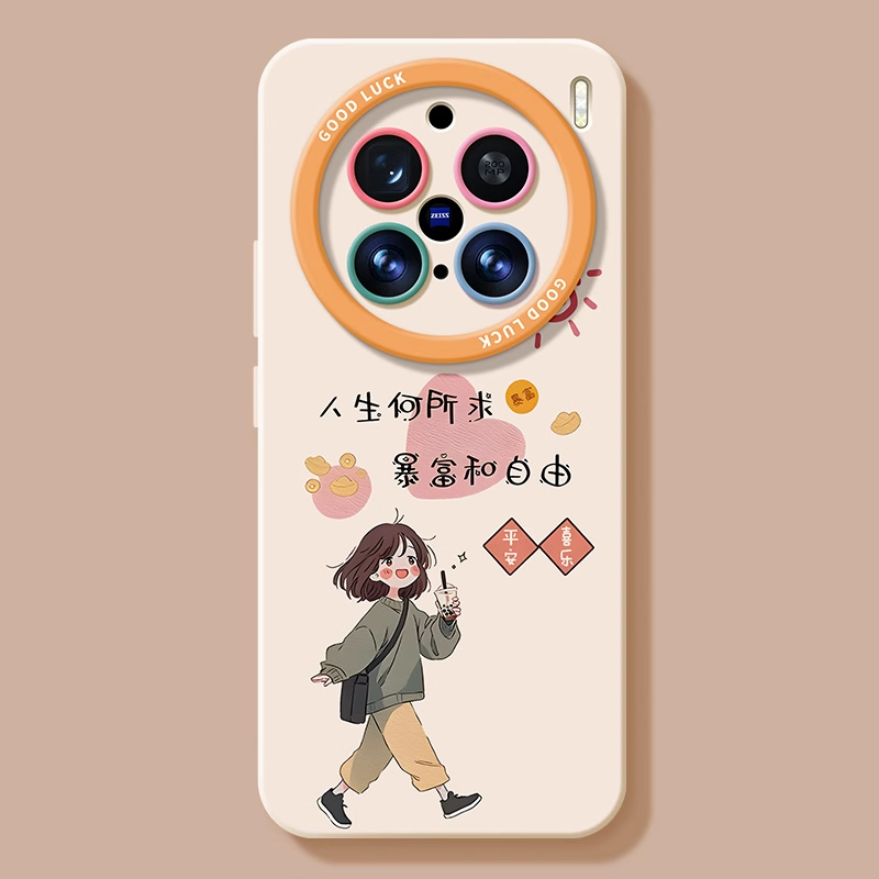 适用vivox200promini手机壳x300防摔S20新款X100全包S30可爱好运发财女孩x200S硅胶x90阳光气质高级s19保护套