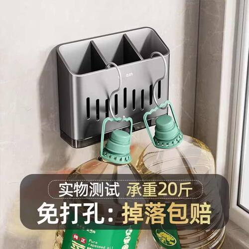 筷子收纳盒枪灰不锈钢厨房筷子筒家用筷笼筷子篓壁挂沥水置物架