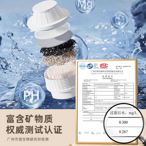 vanni净水即热一体饮水机家用小型台式桌面直饮水器便携式热水器
