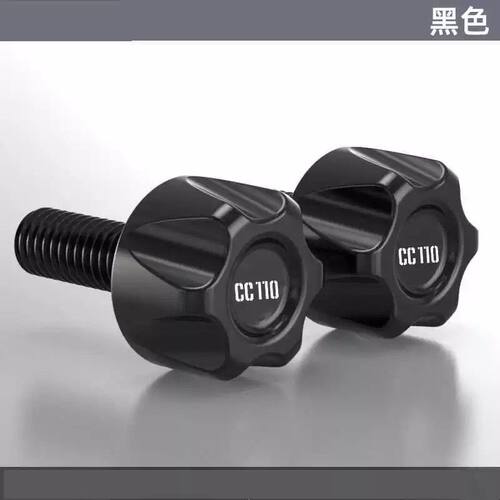 幼兽快拆螺丝摩托车改装CC110左右车体侧盖壳快捷手拧M6螺丝配件