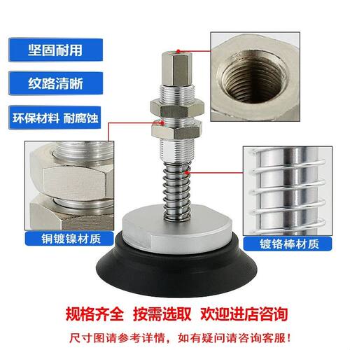 机械手SMC重载单层真空吸盘金具吸杆套装ZPT40/50/63/80/100/125H