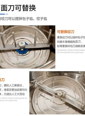 加厚不锈钢盆式和面机商用25公斤150搅拌机电动拌馅机揉面拌面机