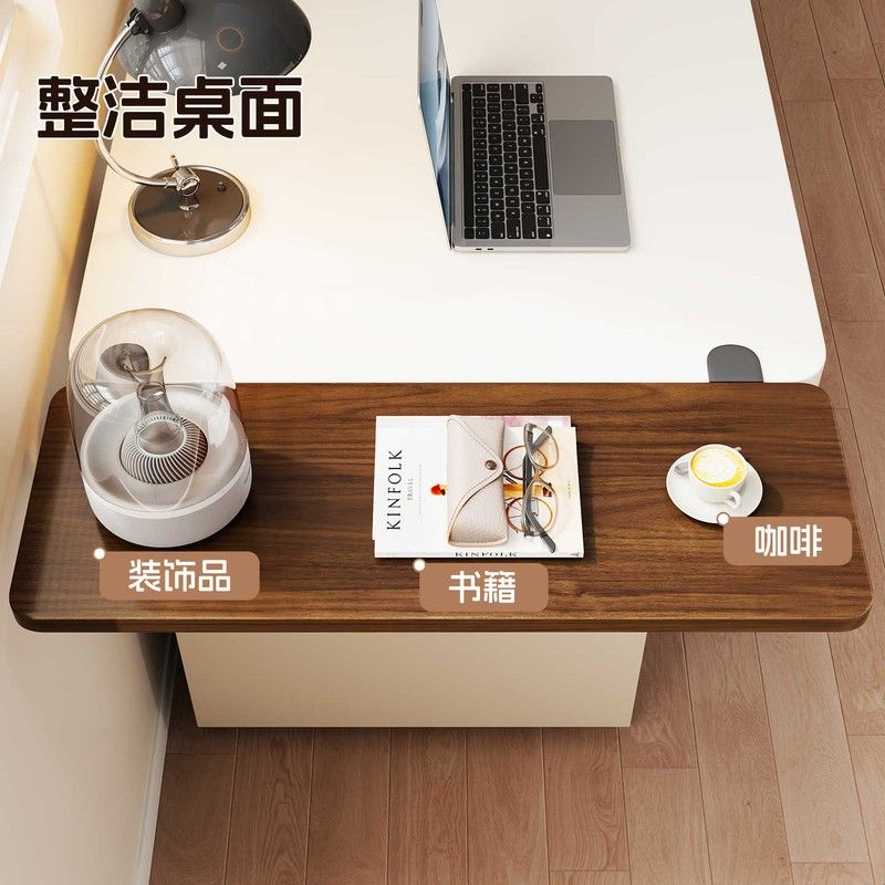 实木桌面延长板可折叠手臂支撑键盘托架办公室电脑桌子扩展延伸板图片