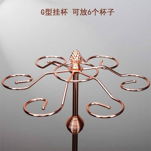 铁艺红酒杯架悬挂倒挂家用摆件酒柜装饰品欧式简约个性创意酒杯挂