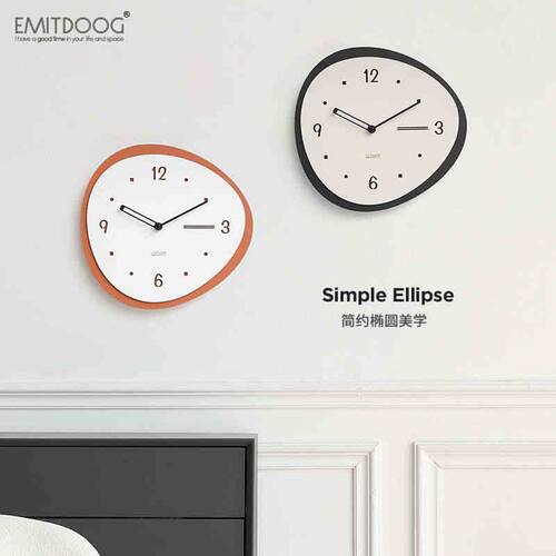 EMITDOOG钟表挂钟客厅2025新款家用客厅石英家用现代简约个性创意