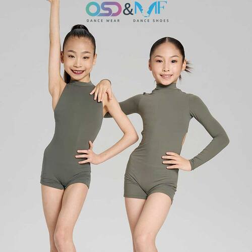 OSD拉丁舞服女童秋冬季新款高领长袖连体练功紧身少儿练习舞蹈服