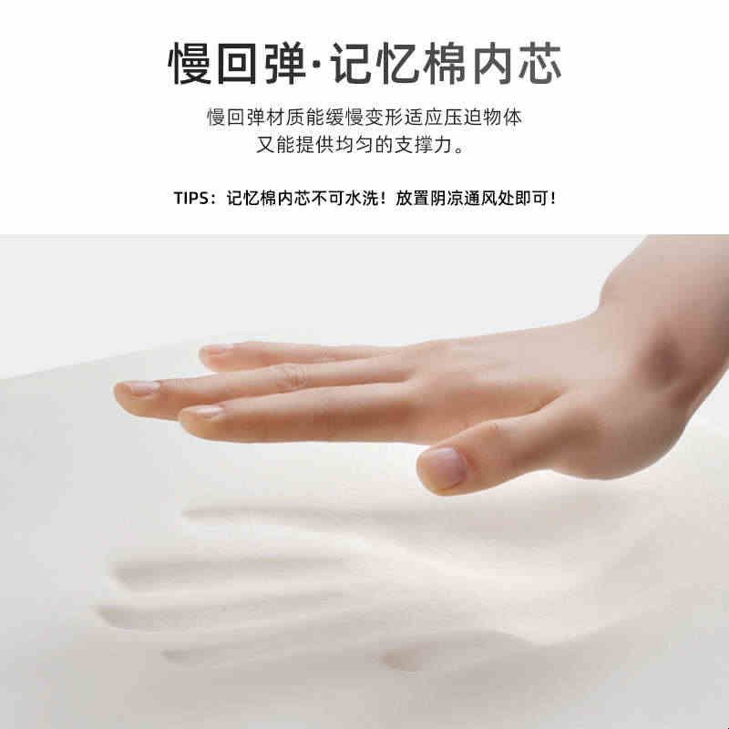 坐垫学生教室专用板凳课桌椅子垫子记忆棉宿舍长方形高中生小屁垫图片