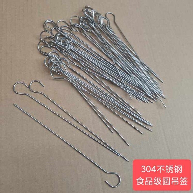 集成灶烤网烧烤架烤串烤签蒸烤一体机烤架55篦子烤箱架子烤串配件图片
