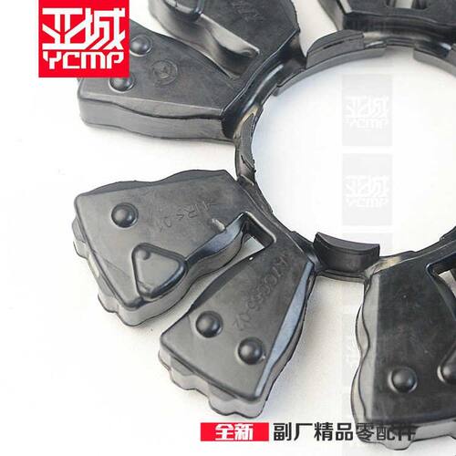 适用于19-24年S1000RR M版 M1000RR 后轮缓冲胶后牙盘缓冲橡胶块