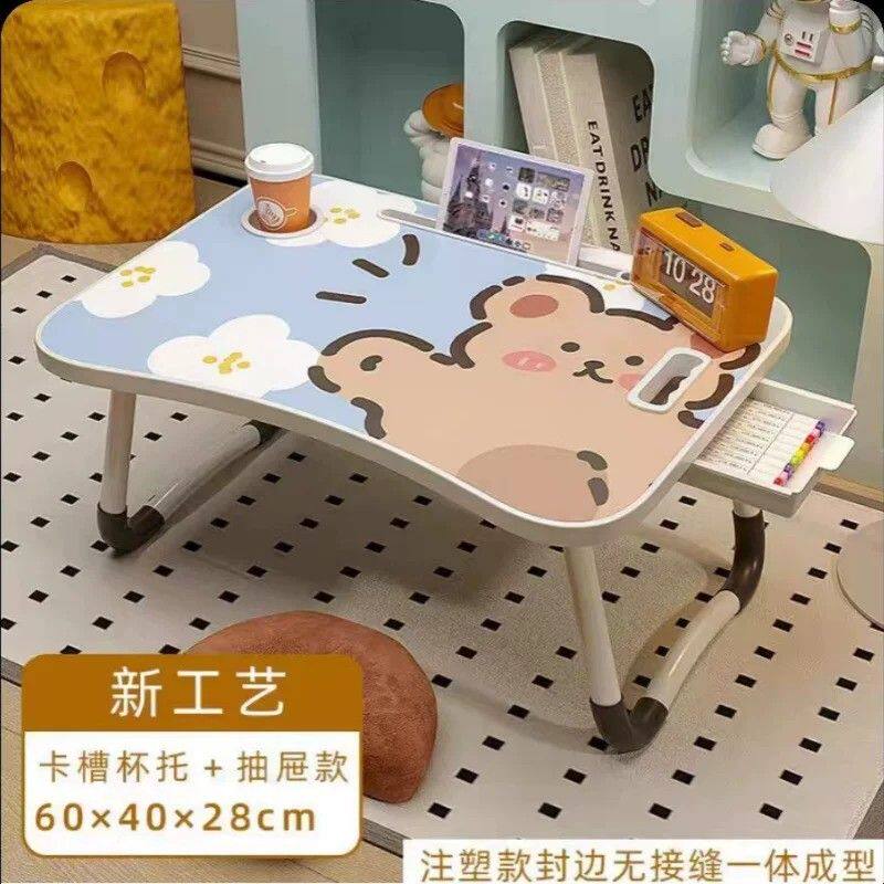 儿童学习桌床上小桌子可折叠小学生书桌写字台作业桌卡通便携可移