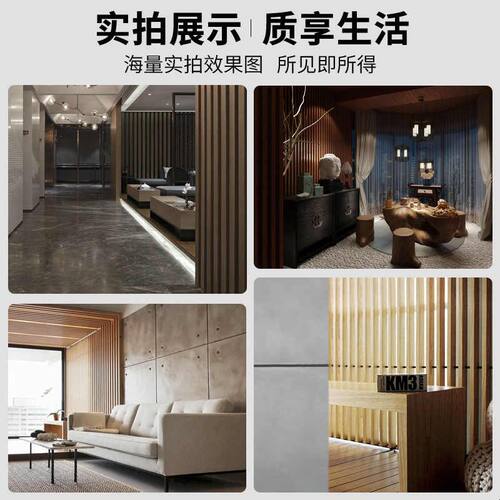 塑木方通格栅方管木纹玄关木条隔断背景墙吊顶天花造型生态木立柱