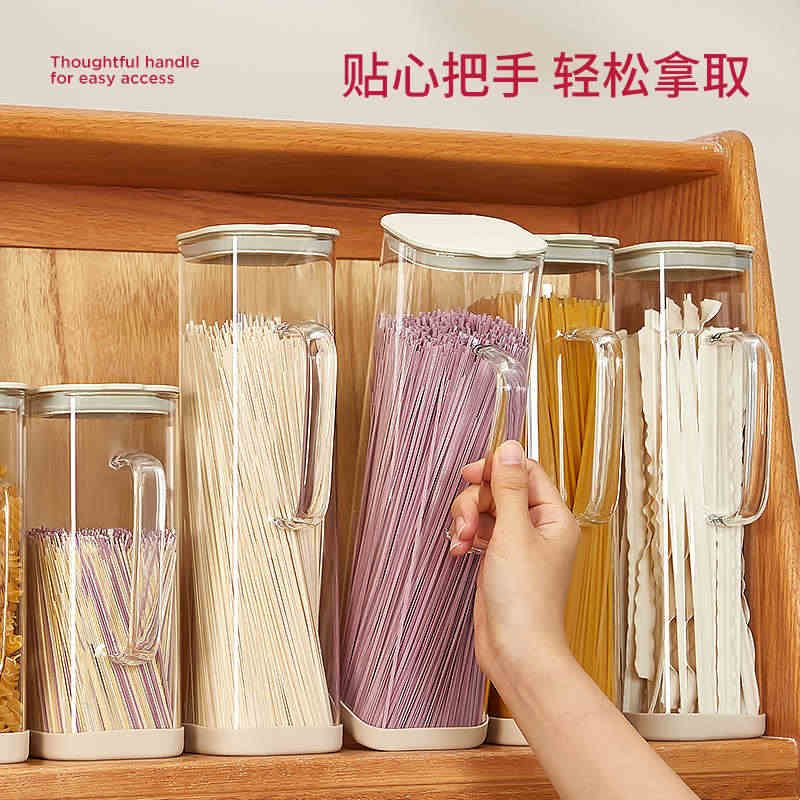 面条收纳盒杂粮挂面储存瓶食品级玻璃密封罐子意面干货茶叶储物筒图片