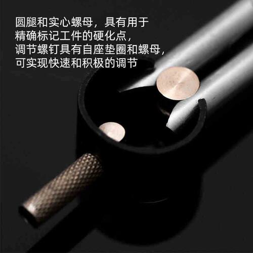 间距规圆腿分规可调节边线器尺圆规 diy手工皮革工具不锈钢画线器