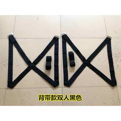 搬家神器背带款家用绳子搬家具带冰箱搬运带尼龙绳重物搬家带肩带