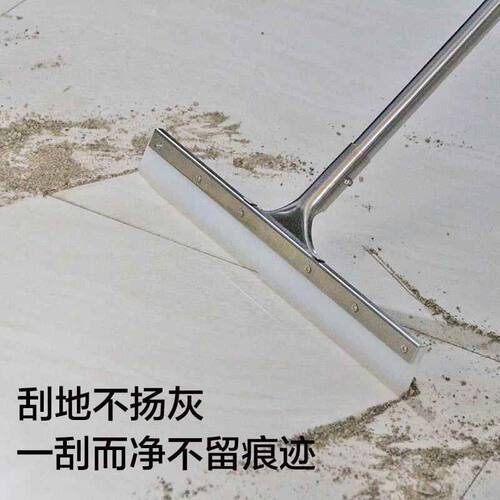 吸地刮水器硅胶刮水拖把地面卫生间酒店地板家用扫水刮大号地刮刀