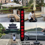 太阳伞固定注水底座户外钓鱼伞中柱伞水箱塑料伞座注水注沙伞墩子