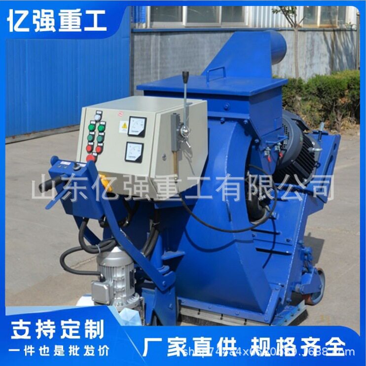 混凝土路面抛丸清理小型自行走移动式桥面用厂家直售