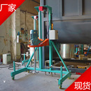 7.5kw变频调速高速分散机 0.75kw 胶水涂料树脂油漆油墨分散机分